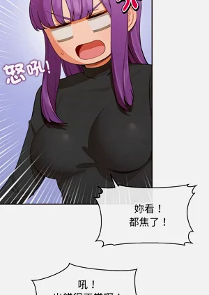 第517页图