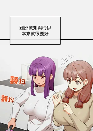 第519页图