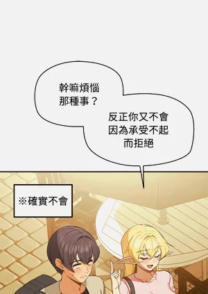 第523页图