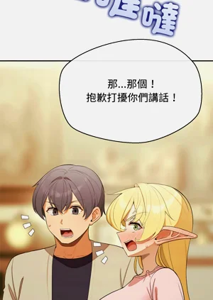 第527页图