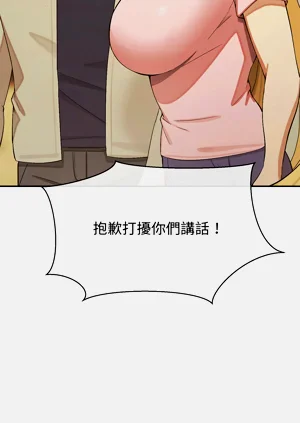 第529页图