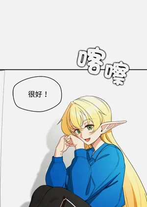 第531页图