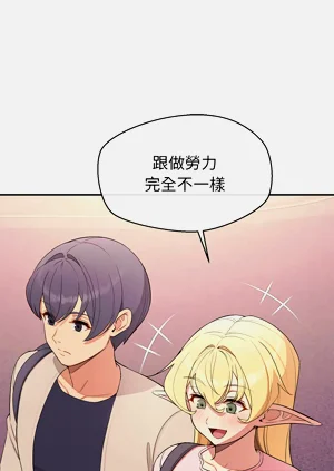 第533页图