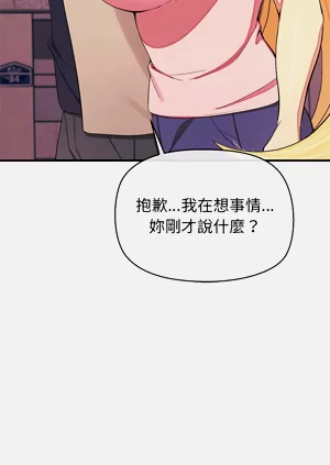 第534页图