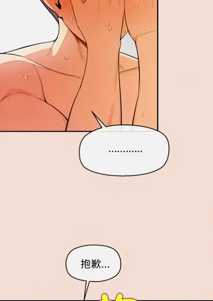 第537页图