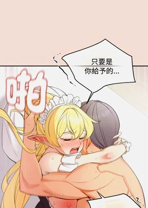 第540页图