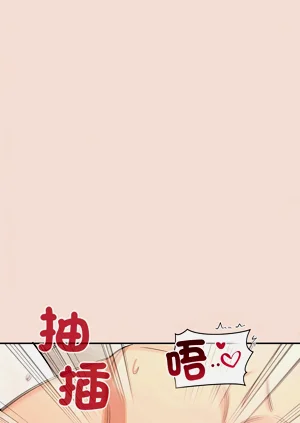 第541页图