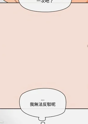 第543页图