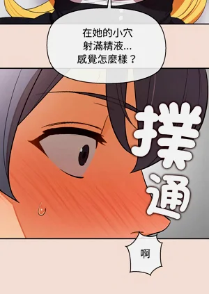 第544页图