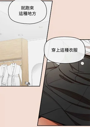 第545页图