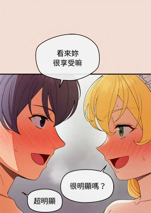 第546页图