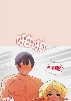 第547页图