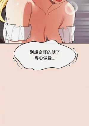 第548页图