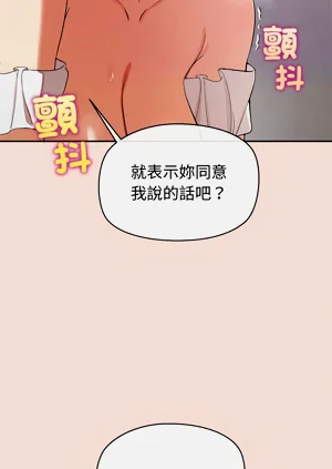 第549页图