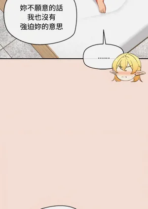 第551页图