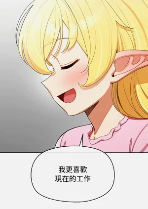 第558页图