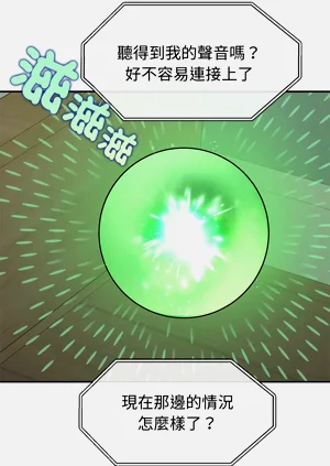 第559页图