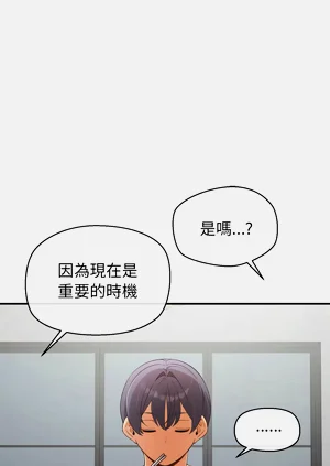 第561页图