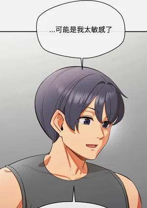 第566页图