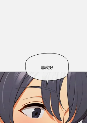 第567页图
