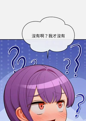 第571页图