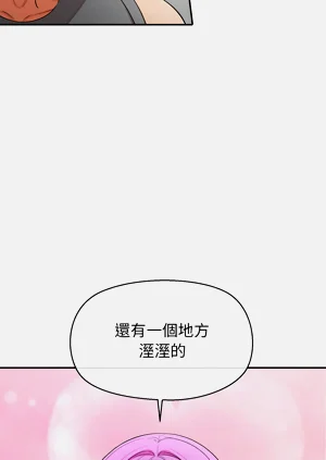 第573页图