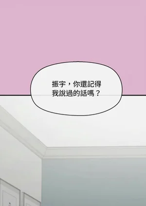 第584页图