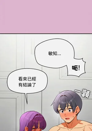 第589页图