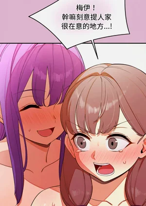 第591页图