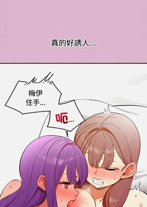第592页图