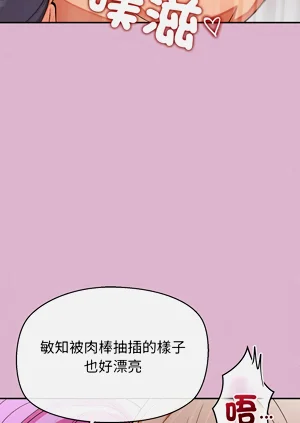 第593页图
