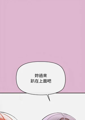 第606页图