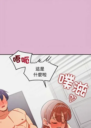 第607页图
