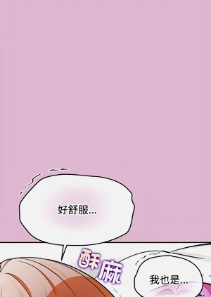 第610页图