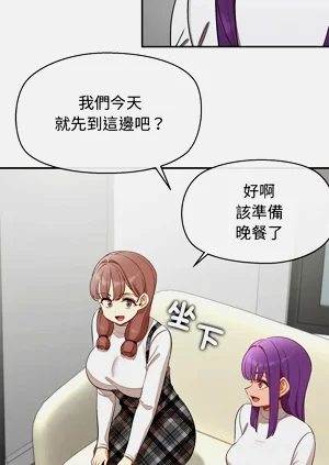 第611页图
