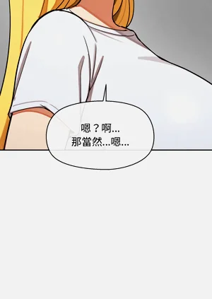第612页图