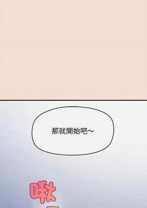 第619页图