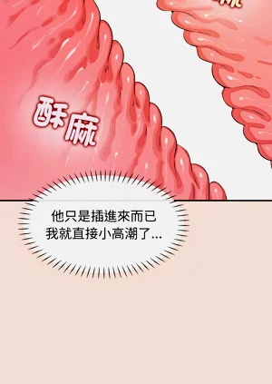 第621页图