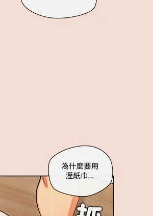 第631页图