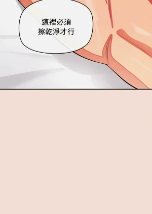 第632页图