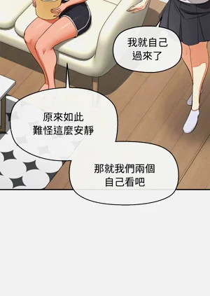第633页图