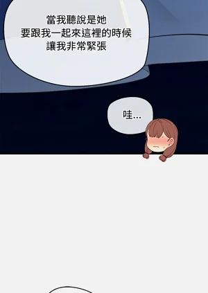 第634页图