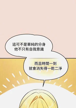 第643页图