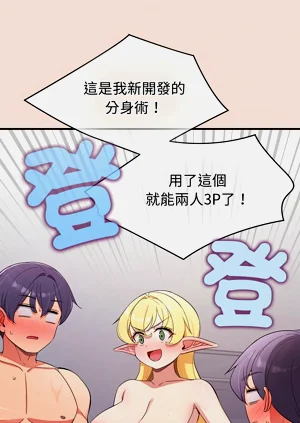 第644页图