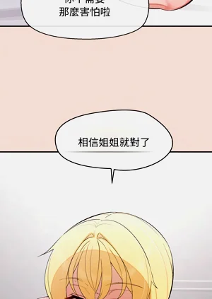 第645页图