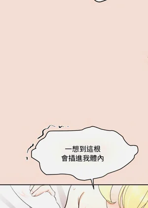 第650页图
