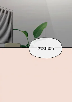 第659页图