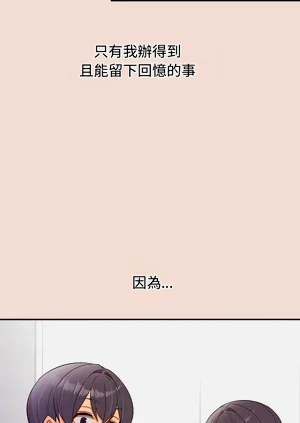第664页图
