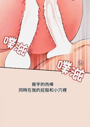 第667页图