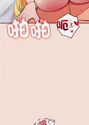 第668页图